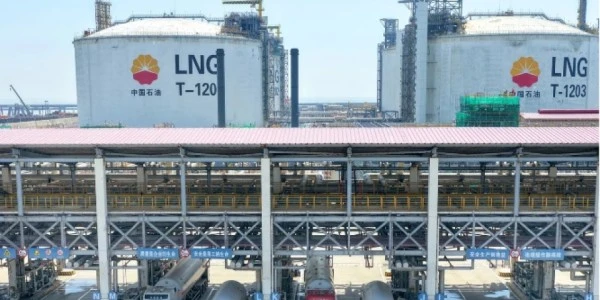 Çin Merkez Bankası uyarısı: Petrol kaynaklı ithal enflasyon riski
