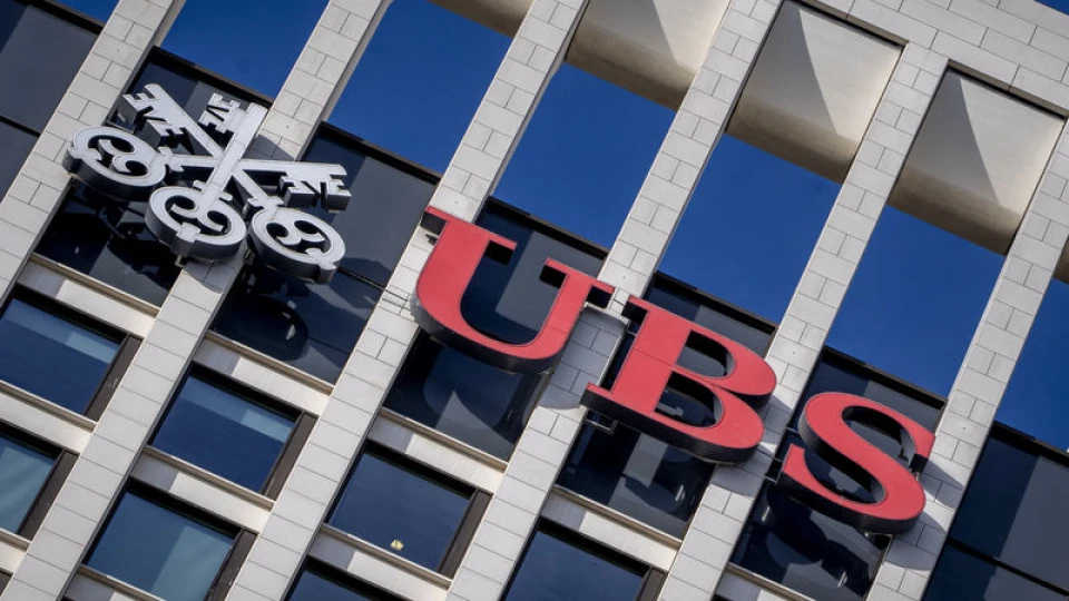 UBS, Fed’in faiz indirimi takvimini Aralık 2026’ya öteledi