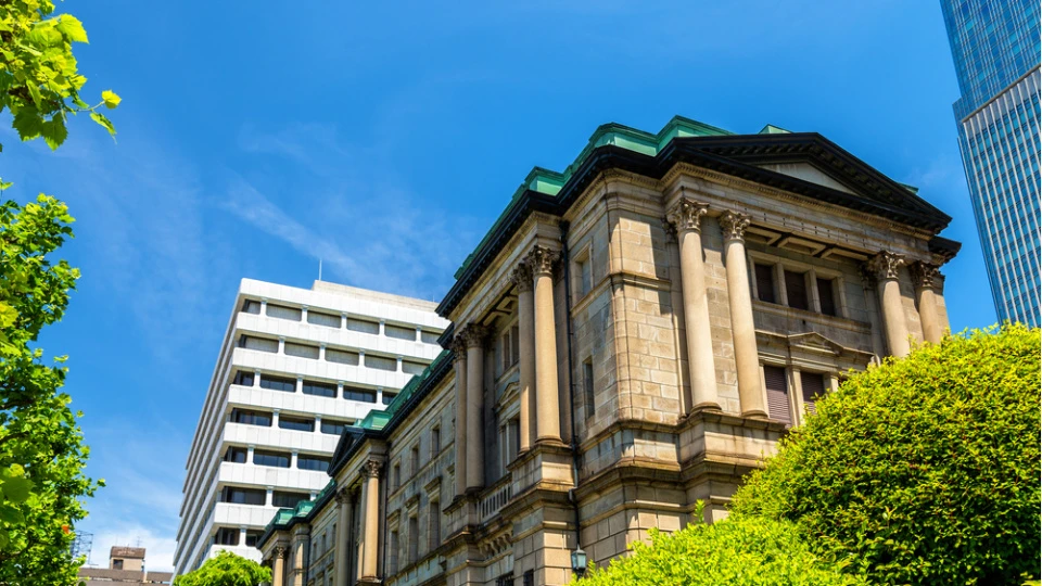 Japonya Merkez Bankası’nda faiz artışı sinyali güçleniyor