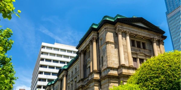 Japonya Merkez Bankası’nda faiz artışı sinyali güçleniyor
