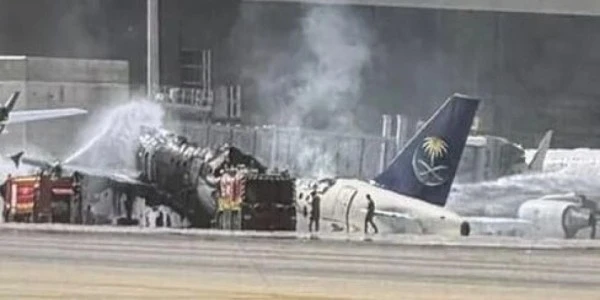 Riyad'daki havalimanında faaliyetler saldırı sonrası durduruldu